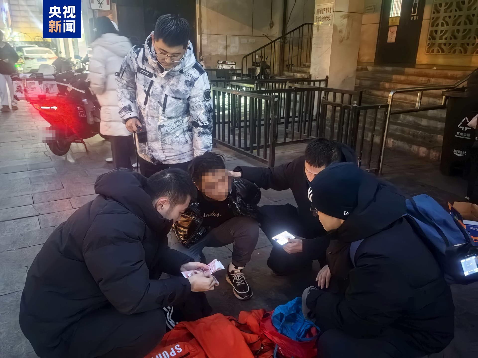 警惕!骗局升级:冒充子女晚辈诈骗老年人,北京警方教你识破骗局