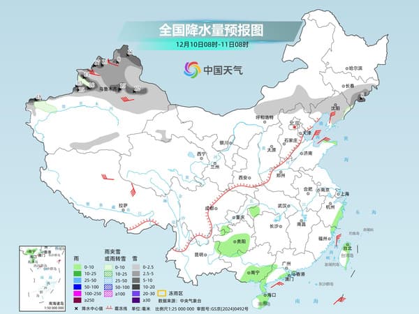专家警告:即将来袭的寒潮可能导致全国大范围内所有人同时穿上羽绒服