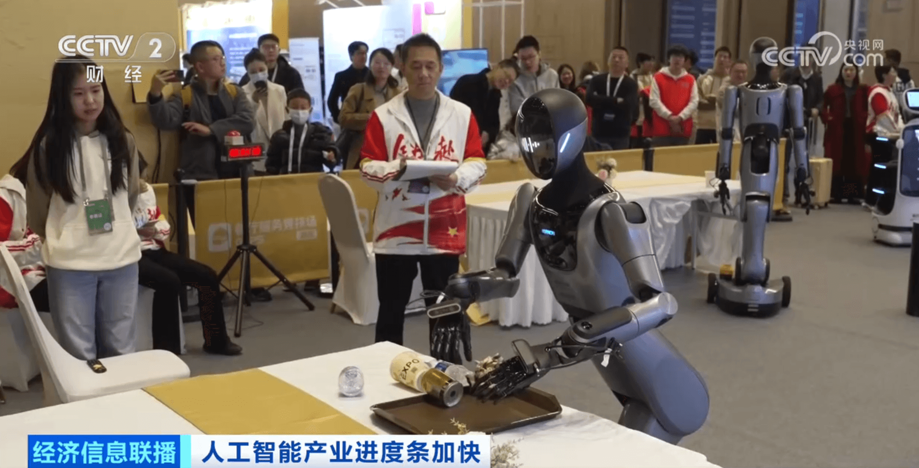 揭秘人形机器人大赛:真能成为“生产力工具”吗?