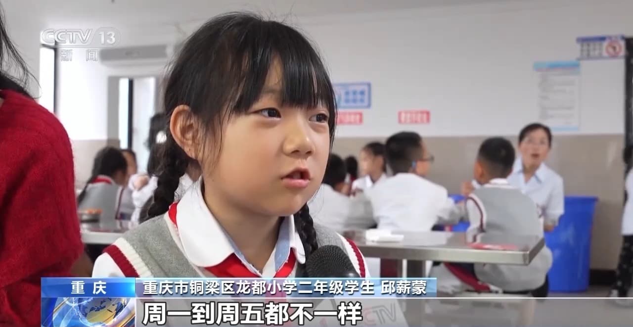 重庆创新校园餐管理:AI监管食堂卫生