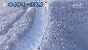 冰雪经济升温:如何在滑雪场上实现“花式”消费