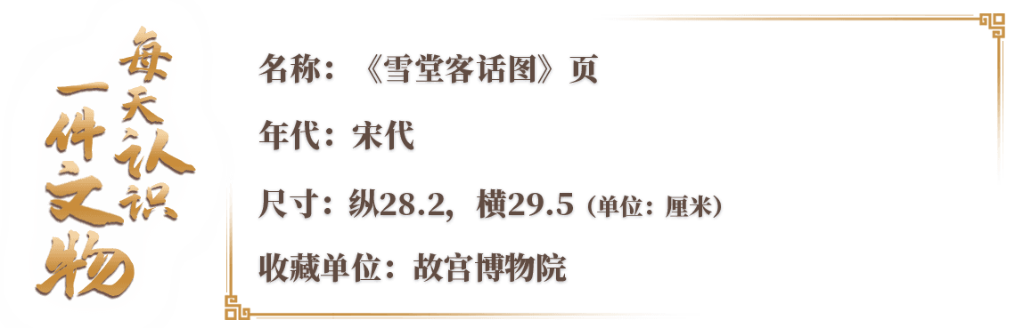 专家称冬日最浪漫的事是观赏雪景