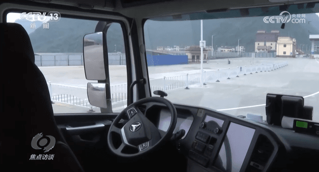 中国—东盟自贸区3.0版升级议定书:推动经贸合作提质升级