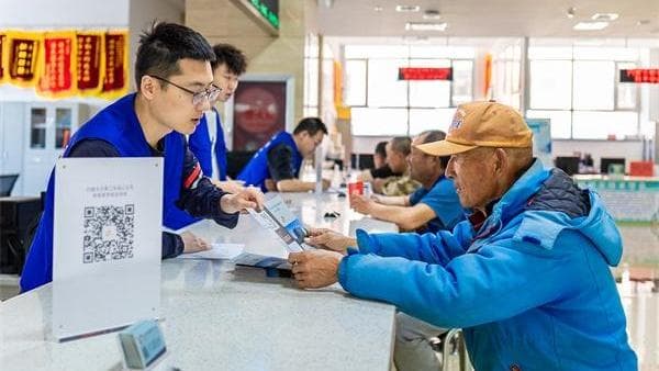 退休后再就业:如何保障“银发打工族”的权益