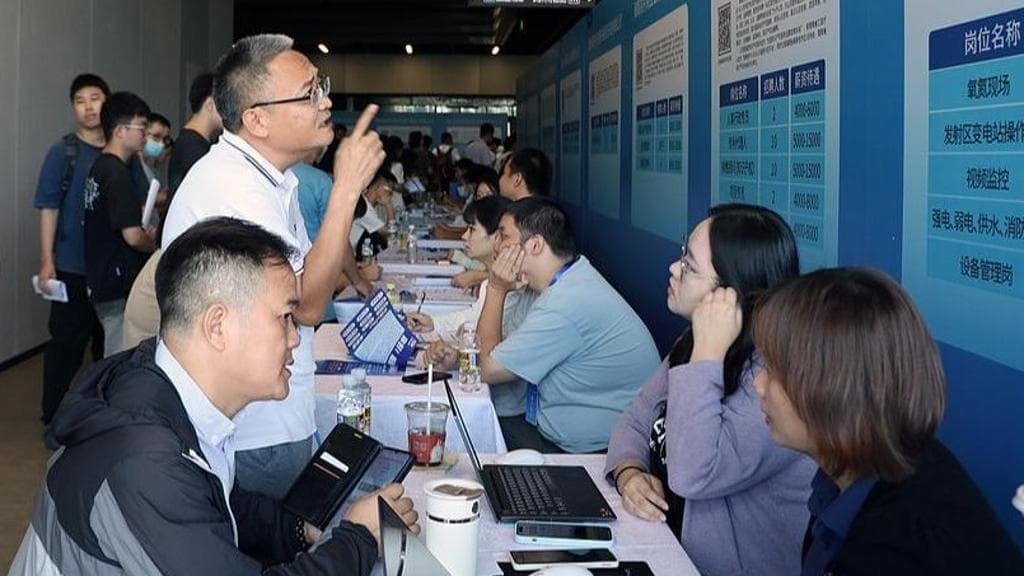 破除就业年龄歧视:专家呼吁从多角度入手推动反歧视