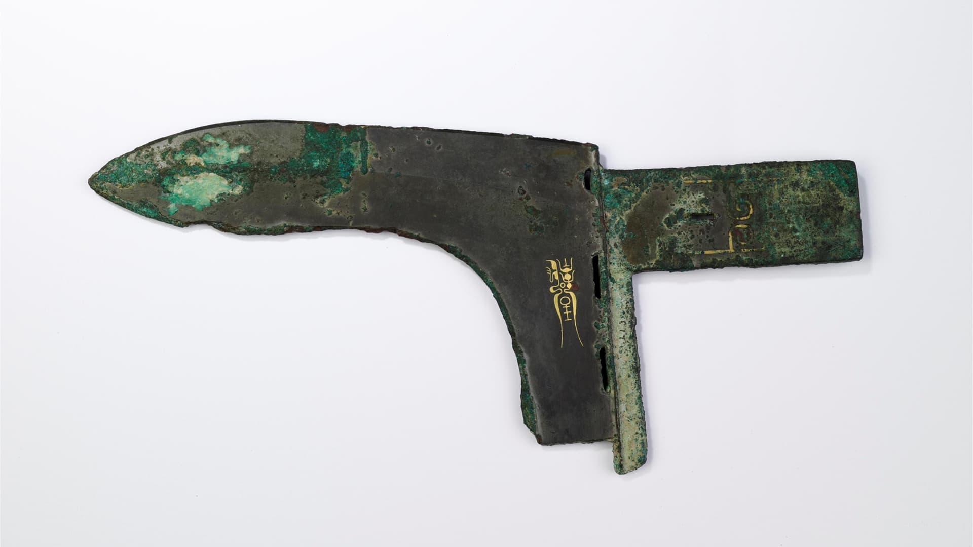 专家揭秘:青铜戈背后的艺术革命