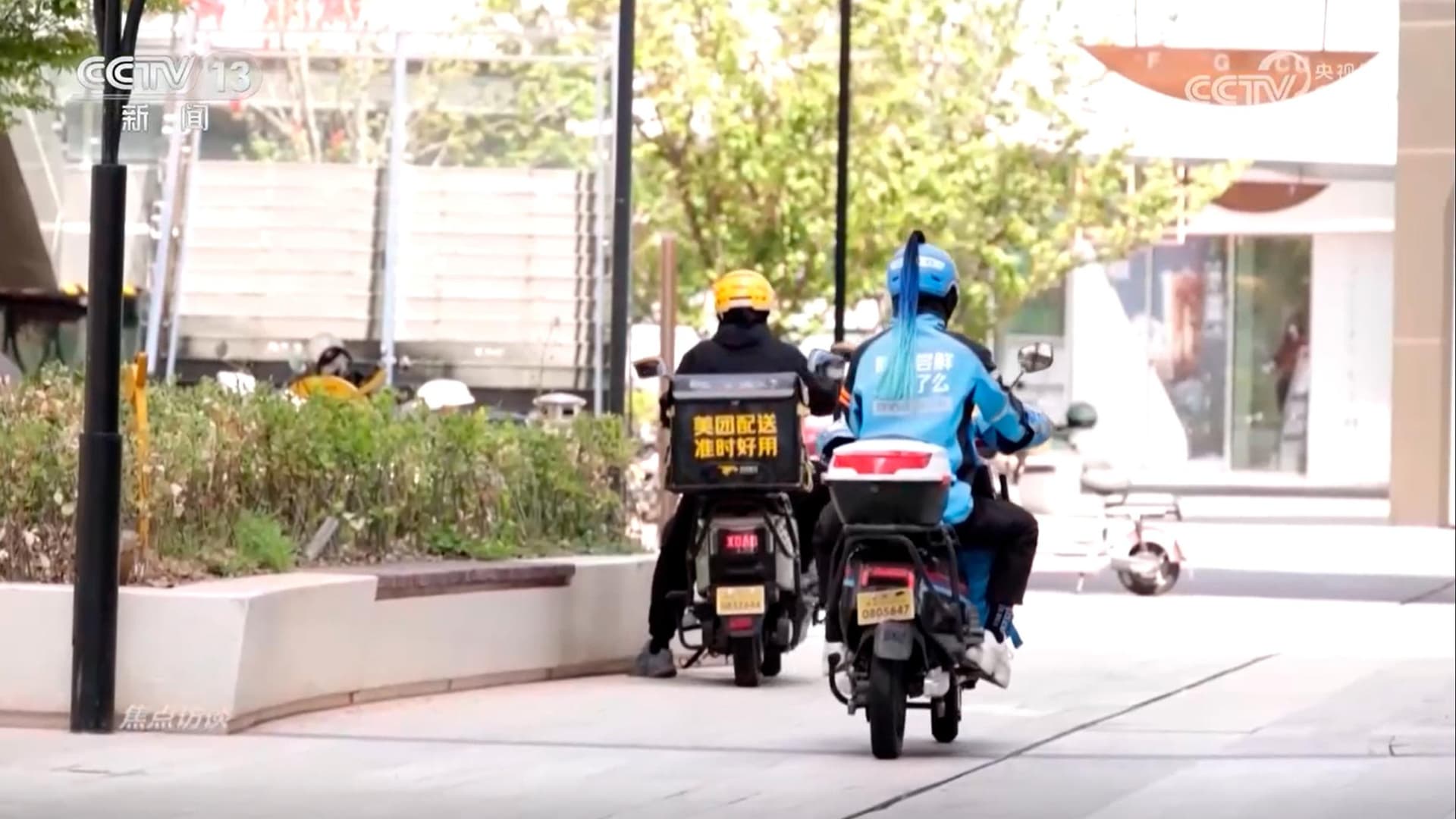 新国标发布:外卖平台如何健康发展