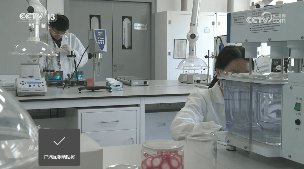 中国首推“双保险”模式:医保和商保“双目录”让百姓看得起病