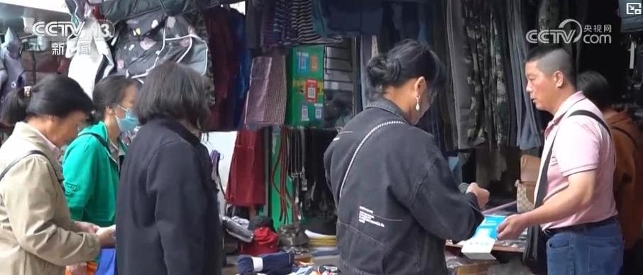 保暖经济升温:专家称冷空气或成拉动GDP新引擎