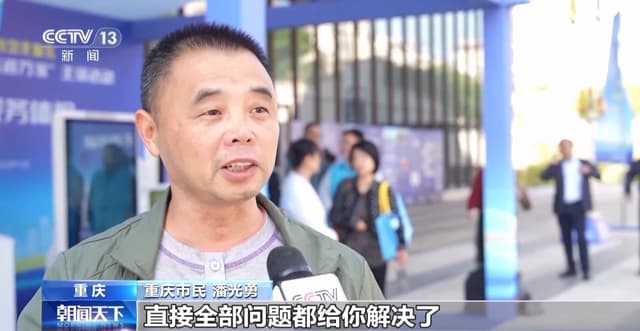 数字人社:新时代的社会保障革命