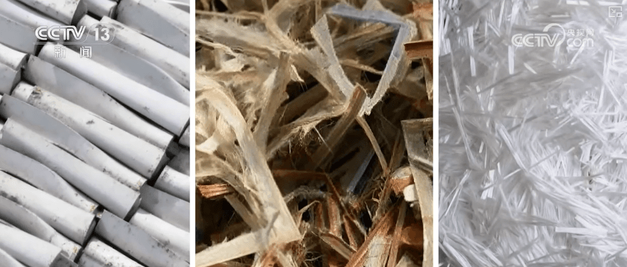 创新技术激活循环经济新动能:退役风电机组变废为宝