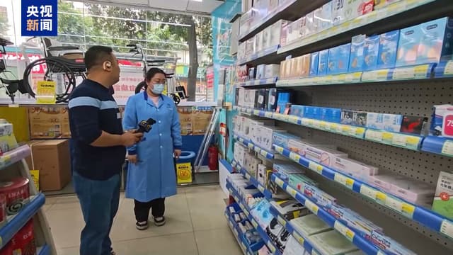 水银体温计退场:探索新时代的体温测量