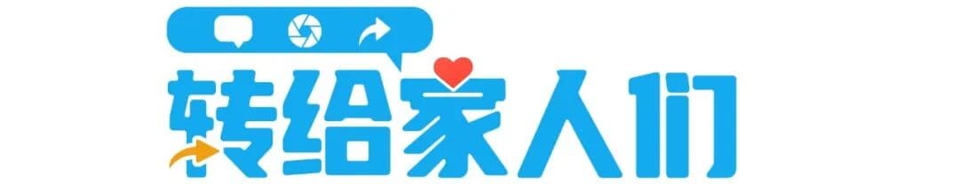 专家警告:喝水后4个异常或是肾脏发出的求救信号