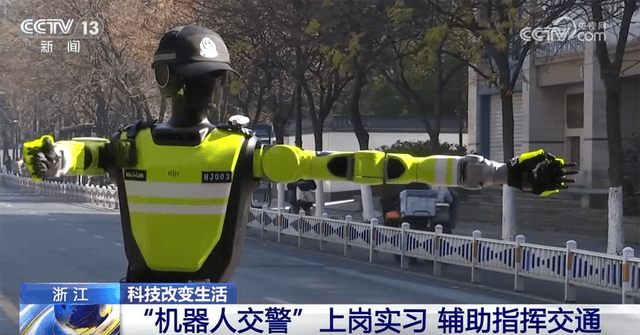 机器人时代:科技如何颠覆传统行业